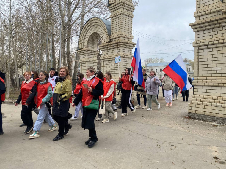Движение ради здоровья!. Движение ради здоровья!.