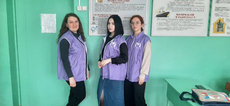 Акция «Будь здоров» . Акция «Будь здоров» .
