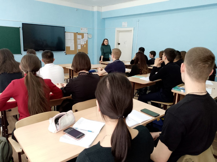 Минутки безопасности для обучающихся 5-11 классов. Минутки безопасности для обучающихся 5-11 классов.