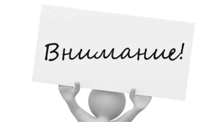 Информация по путевкам в детские оздоровительные лагеря и санатории области. Информация по путевкам в детские оздоровительные лагеря и санатории области.