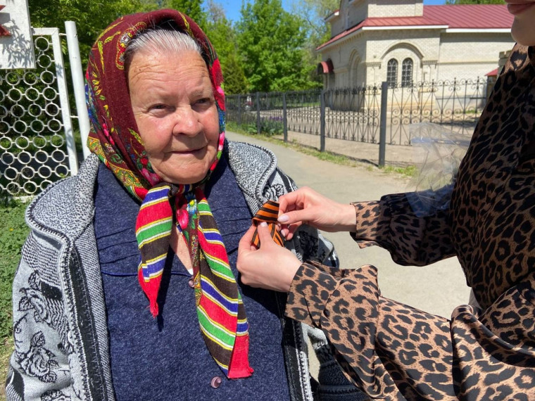 Всероссийская акция «Георгиевская ленточка». Всероссийская акция «Георгиевская ленточка».
