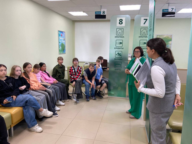 Единый день профилактики безопасности и правонарушений несовершеннолетних. Единый день профилактики безопасности и правонарушений несовершеннолетних.