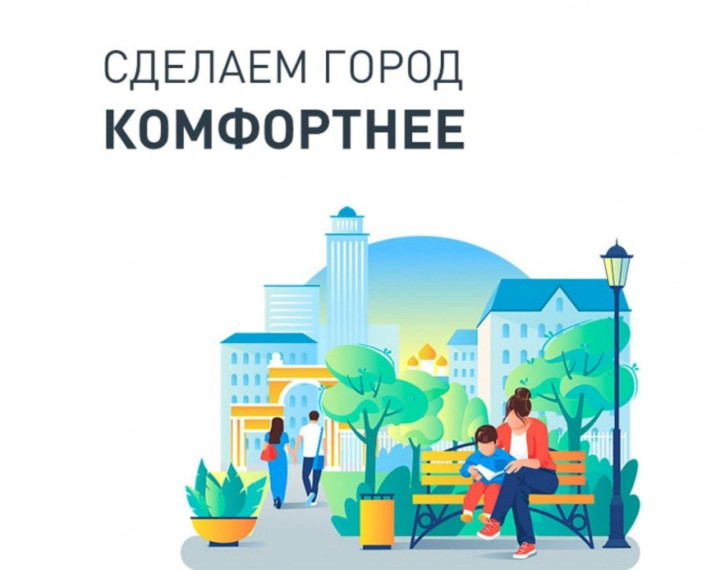 Уважаемые жители Новоузенского района!. Уважаемые жители Новоузенского района!.