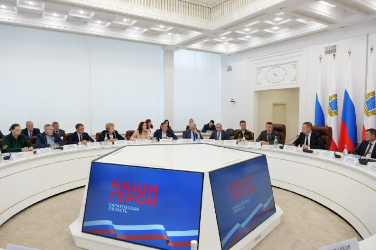 После завершения всех отборочных этапов утвержден список финалистов региональной программы «Наши герои». После завершения всех отборочных этапов утвержден список финалистов региональной программы «Наши герои».