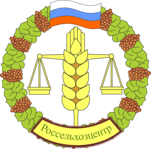 Филиал ФГБУ «Россельхозцентр» по Саратовской области информирует. Филиал ФГБУ «Россельхозцентр» по Саратовской области информирует.
