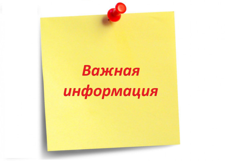 Субсидии на оплату ЖКУ теперь будет предоставлять управление социальной поддержки населения. Субсидии на оплату ЖКУ теперь будет предоставлять управление социальной поддержки населения.