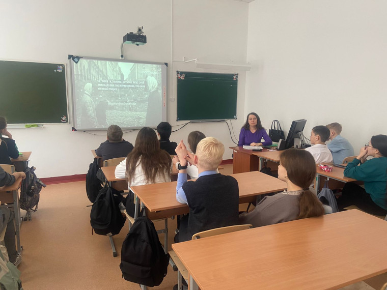 Урок мужества «Подвиг Ленинграда». Урок мужества «Подвиг Ленинграда».