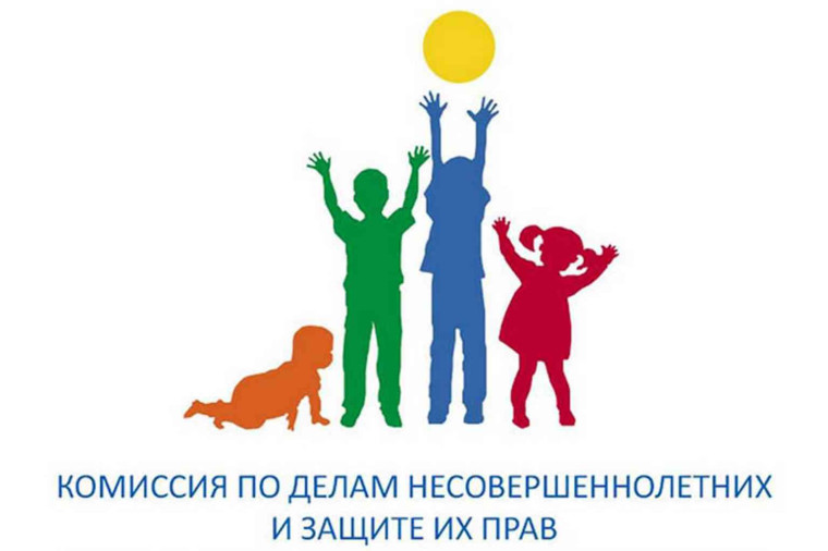 Единый день профилактики правонарушений 16.02.2024 года. Единый день профилактики правонарушений 16.02.2024 года.
